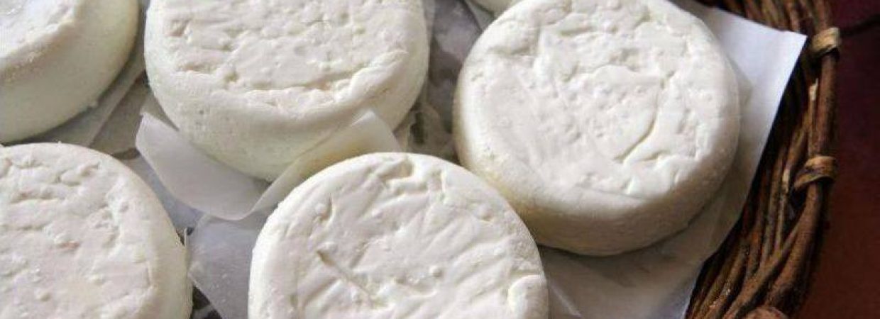 [:pt]queijo[:]