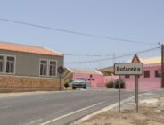 Aldeia Bofareira